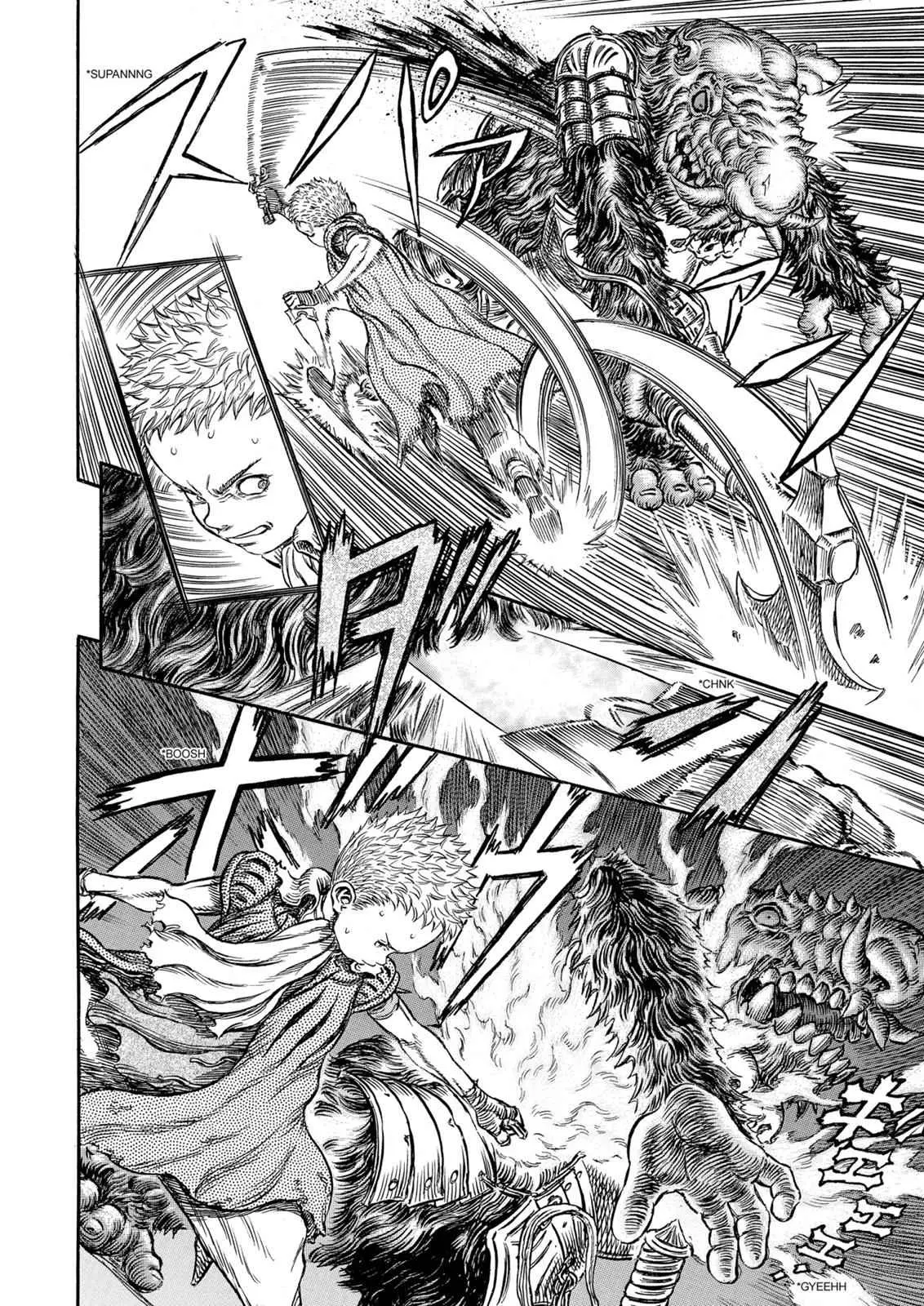 Read Berserk - Chapter 220 - read-berserk-manga.com | Image 19