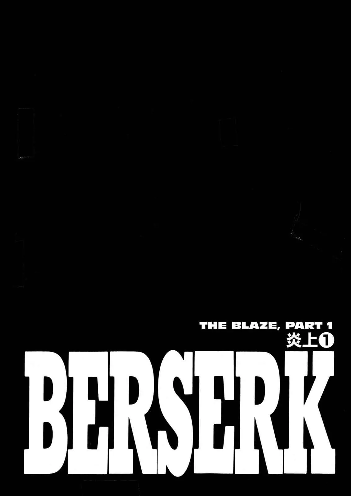 Read Berserk - Chapter 223 - read-berserk-manga.com | Image 1