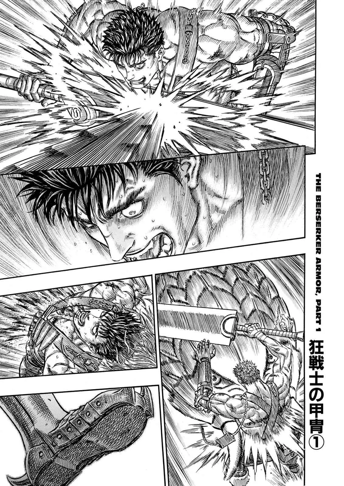 Read Berserk - Chapter 225 - read-berserk-manga.com | Image 1