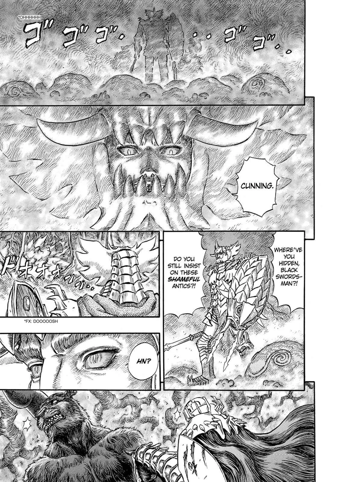 Read Berserk - Chapter 225 - read-berserk-manga.com | Image 17