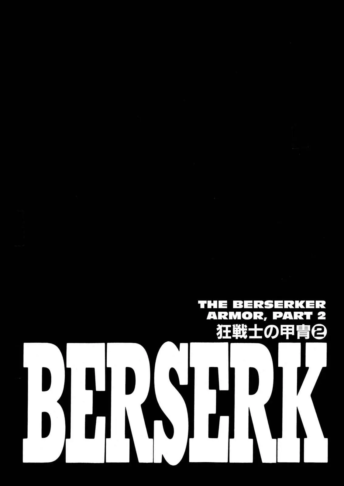 Read Berserk - Chapter 226 - read-berserk-manga.com | Image 1