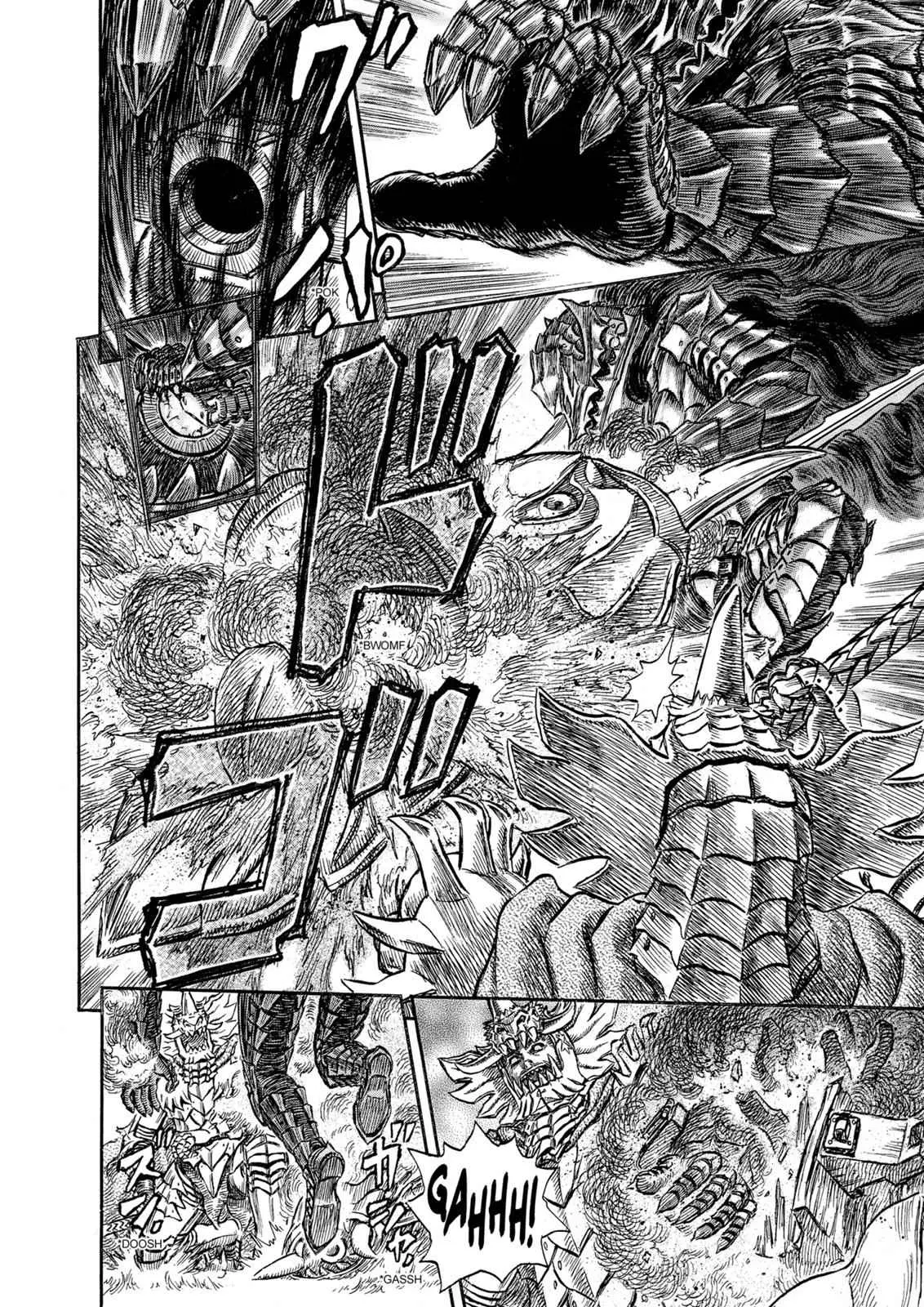 Read Berserk - Chapter 226 - read-berserk-manga.com | Image 17