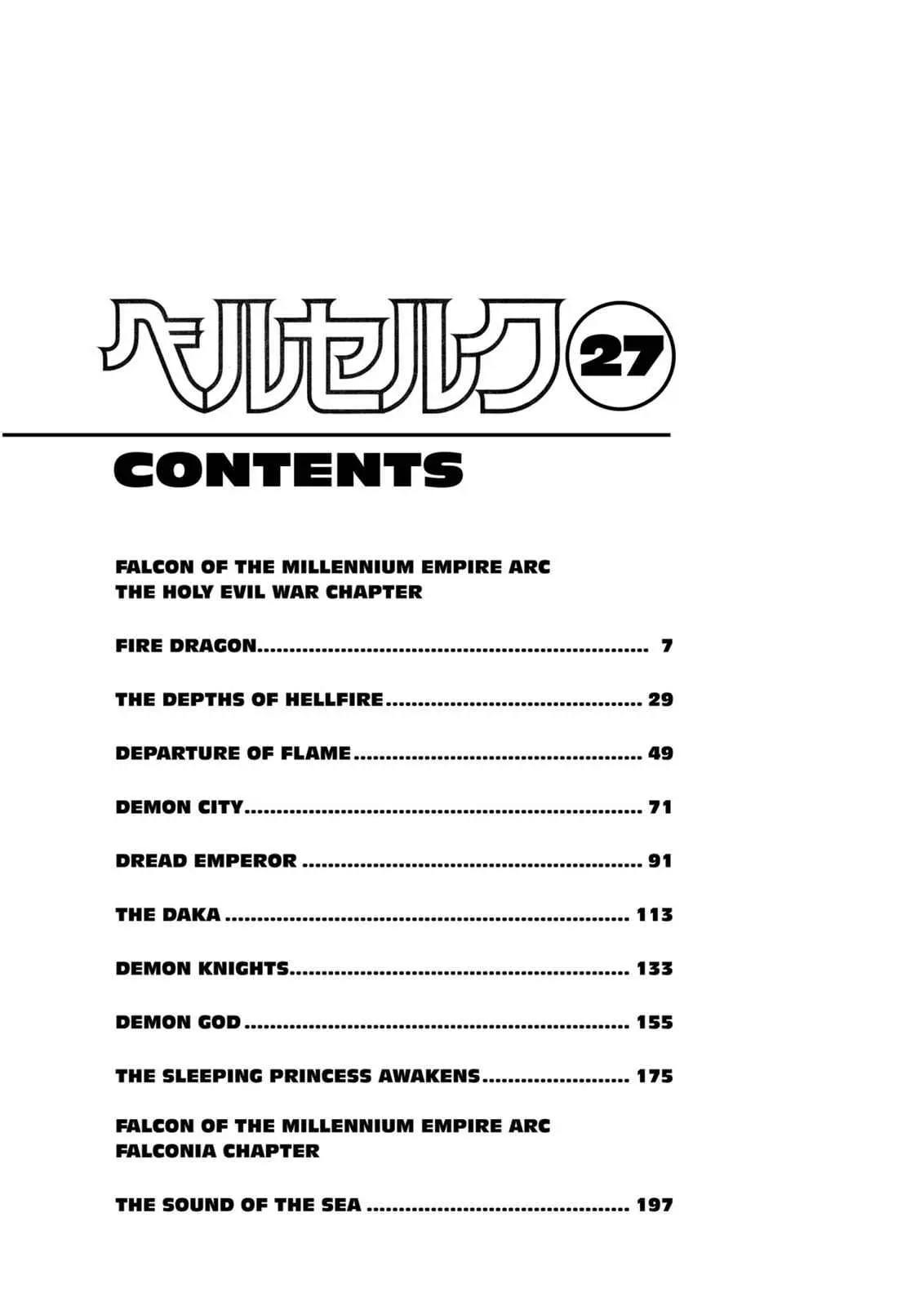 Read Berserk - Chapter 227 - read-berserk-manga.com | Image 10
