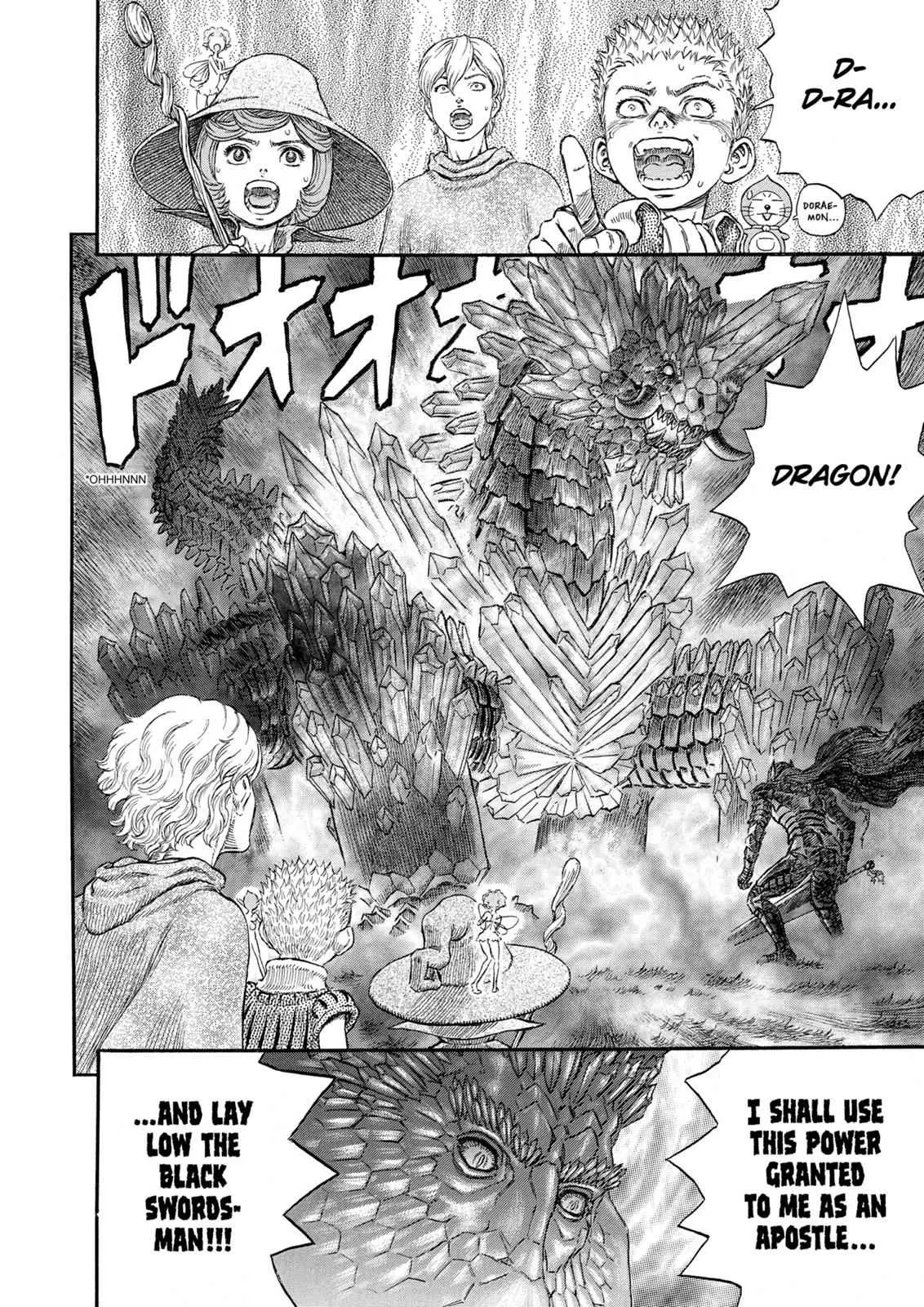 Read Berserk - Chapter 227 - read-berserk-manga.com | Image 20