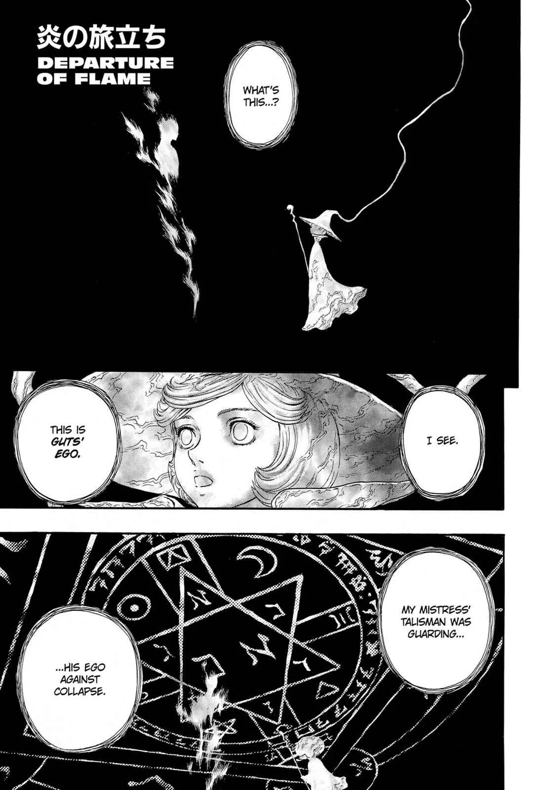 Read Berserk - Chapter 229 - read-berserk-manga.com | Image 1