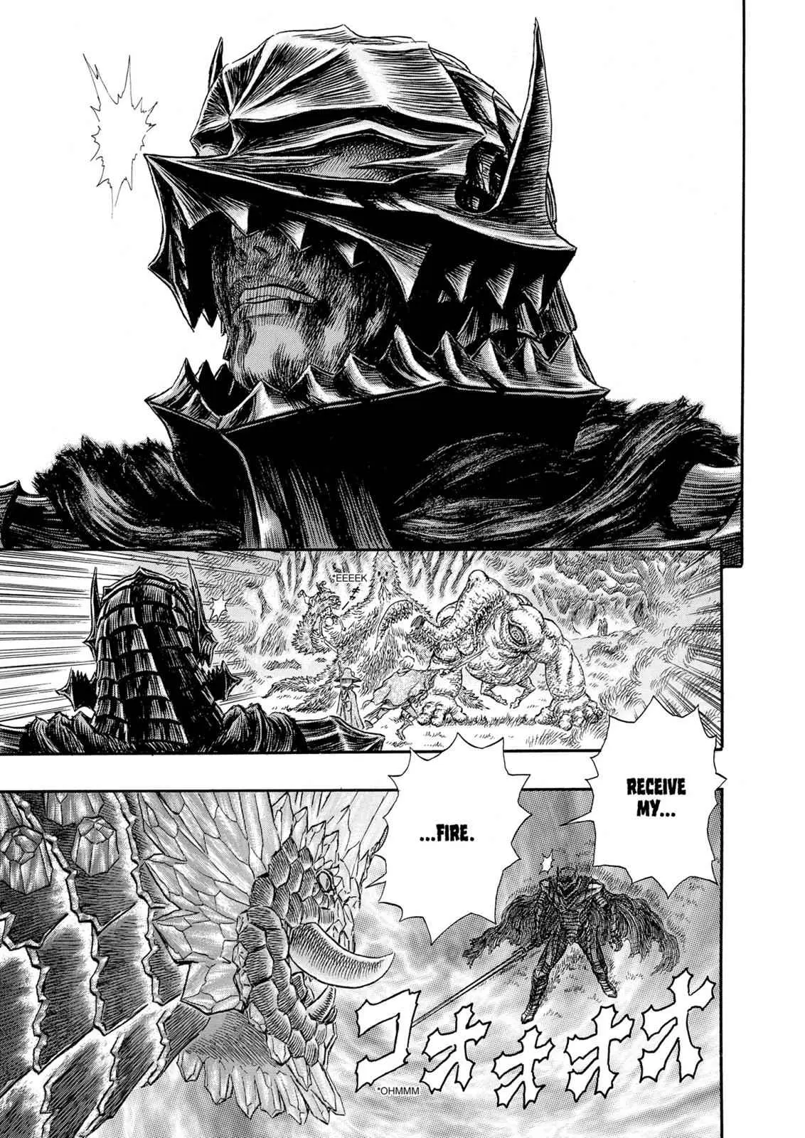Read Berserk - Chapter 229 - read-berserk-manga.com | Image 7