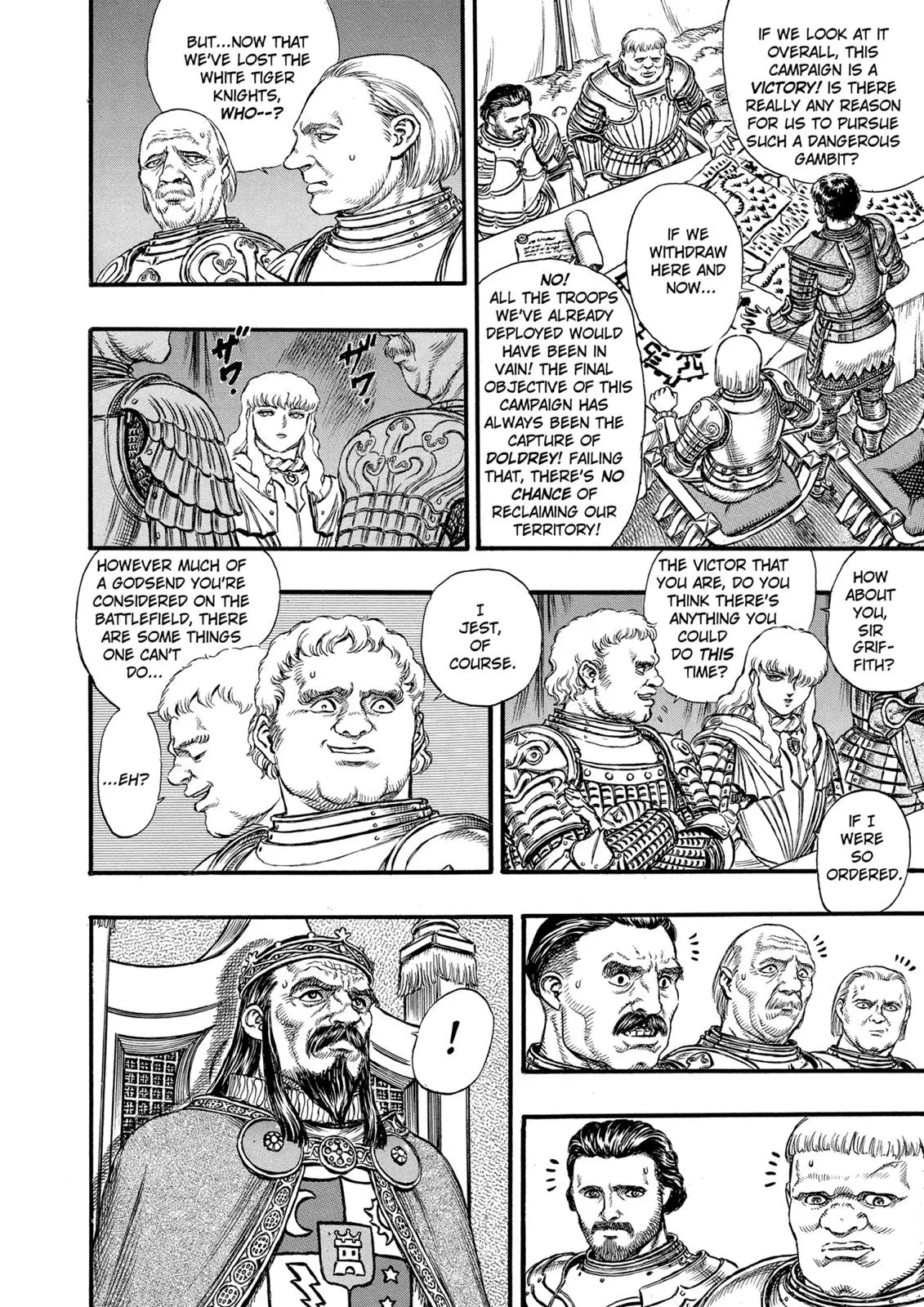 Read Berserk - Chapter 23 - read-berserk-manga.com | Image 4