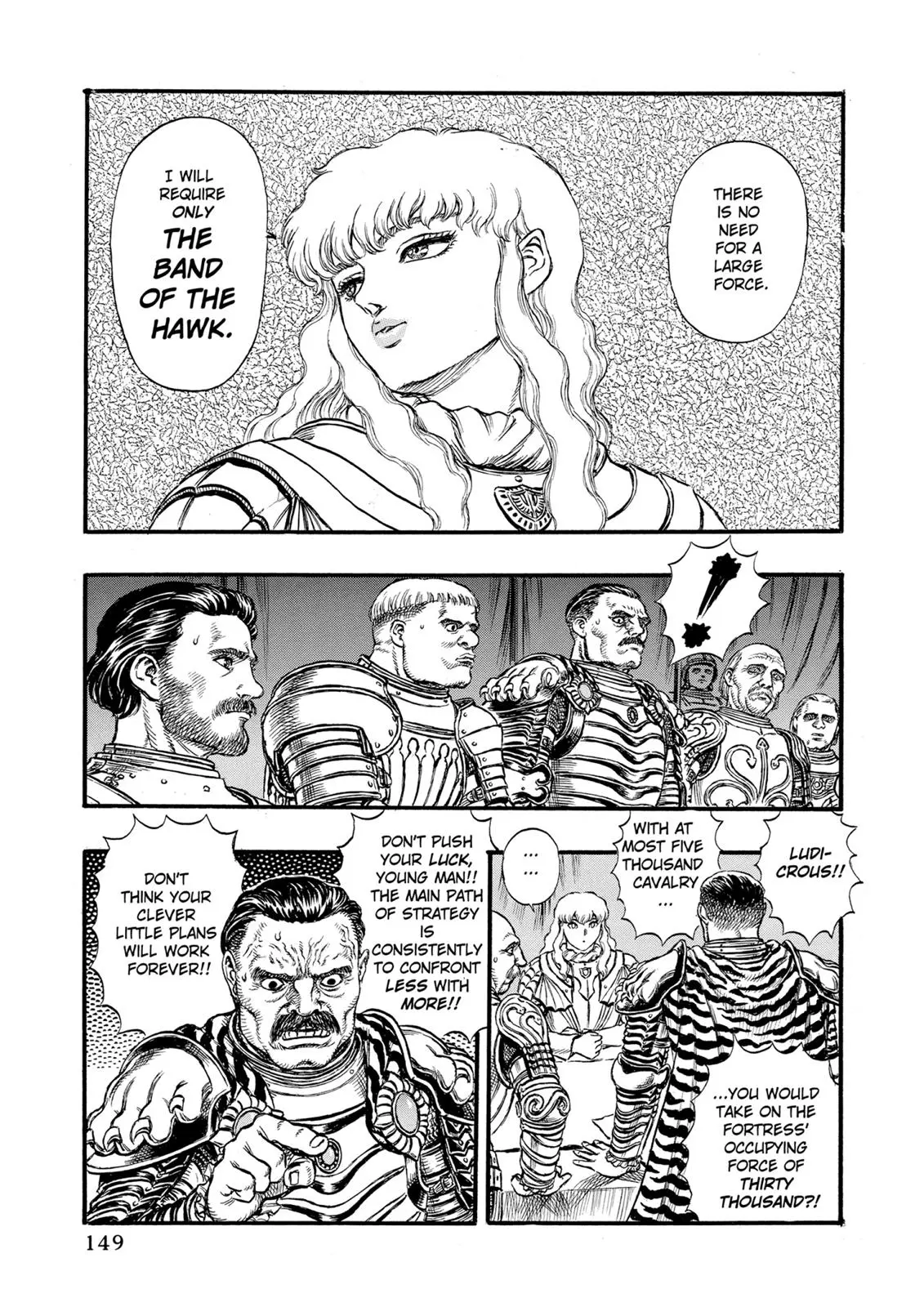 Read Berserk - Chapter 23 - read-berserk-manga.com | Image 7