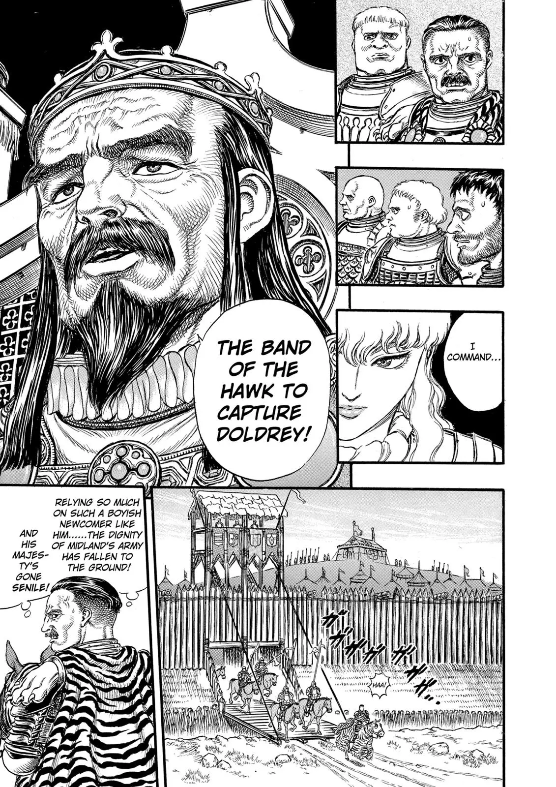 Read Berserk - Chapter 23 - read-berserk-manga.com | Image 9