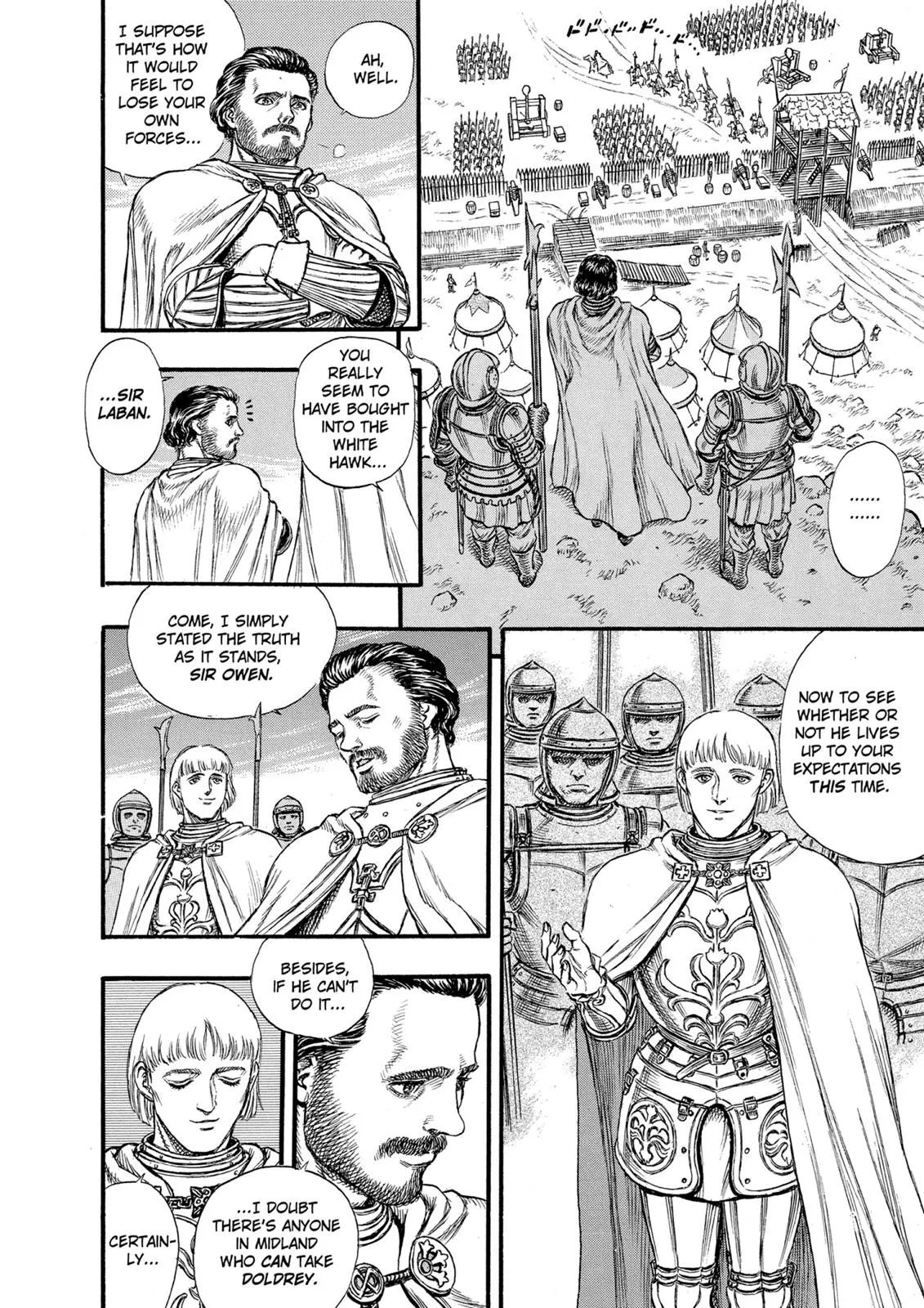 Read Berserk - Chapter 23 - read-berserk-manga.com | Image 10