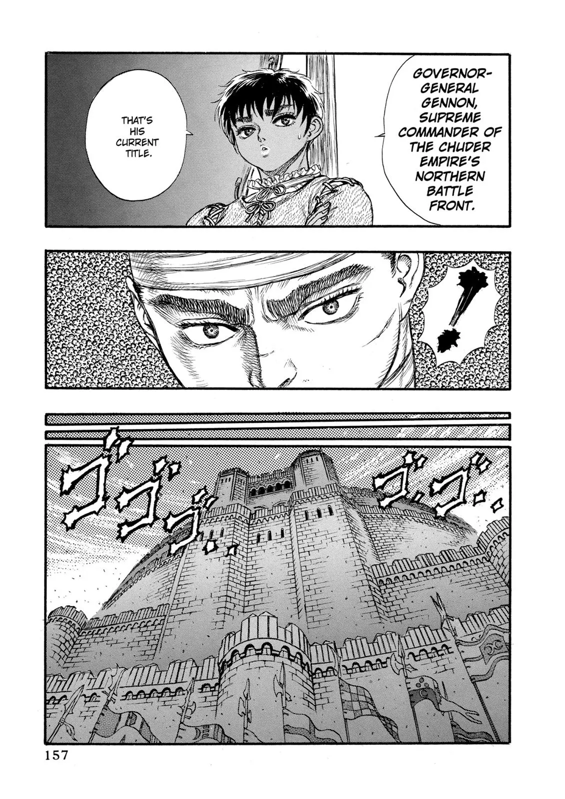 Read Berserk - Chapter 23 - read-berserk-manga.com | Image 15