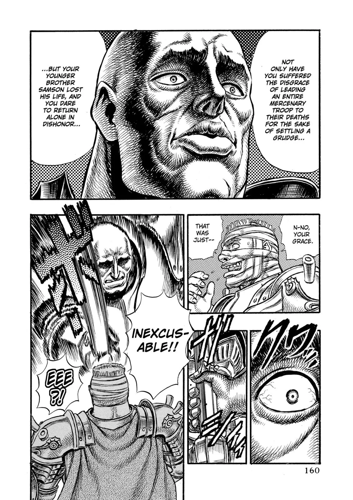 Read Berserk - Chapter 23 - read-berserk-manga.com | Image 18