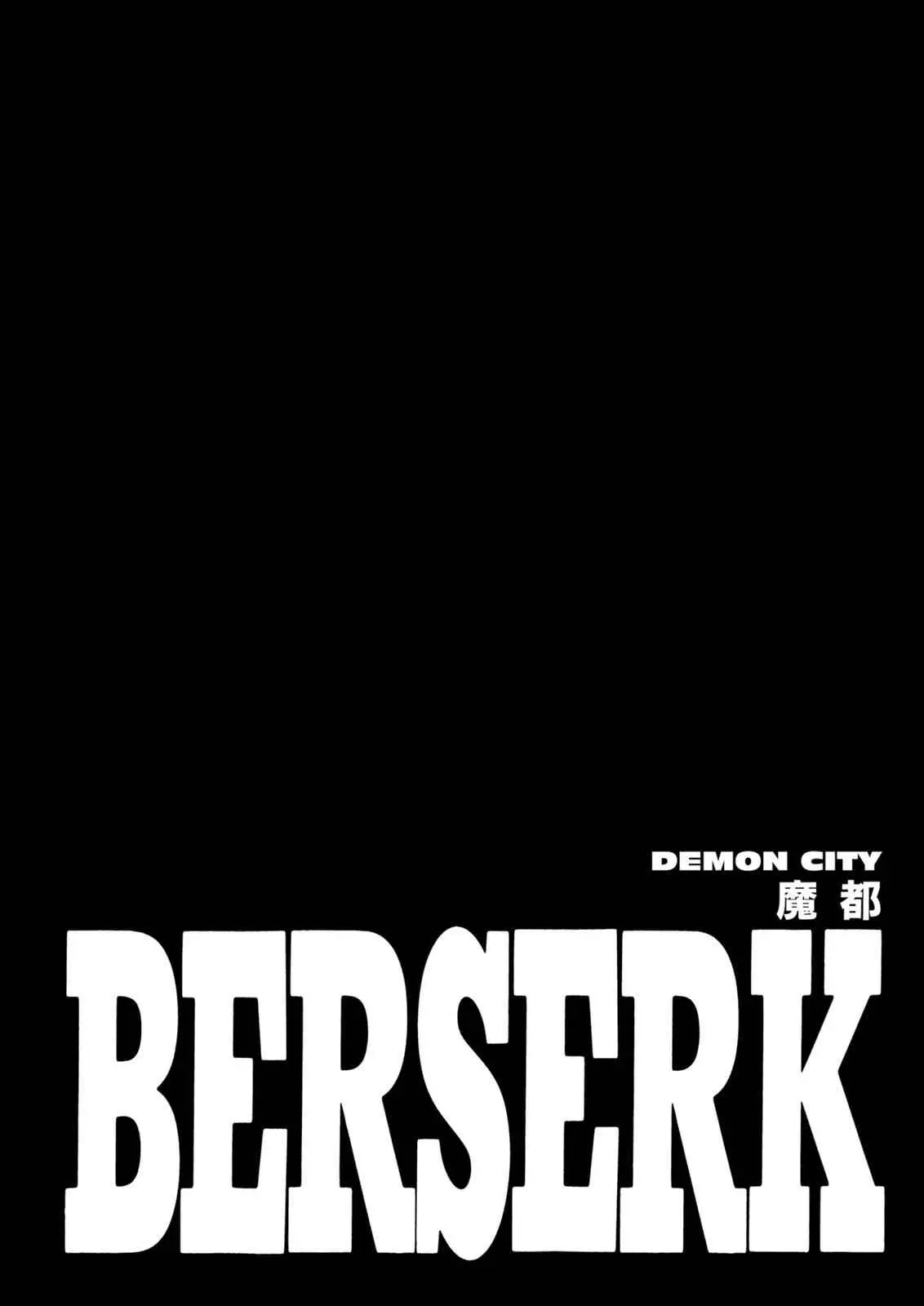 Read Berserk - Chapter 230 - read-berserk-manga.com | Image 1