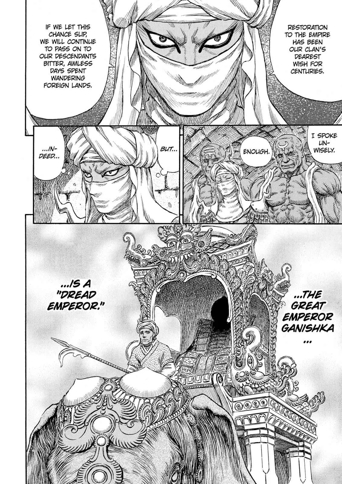 Read Berserk - Chapter 231 - read-berserk-manga.com | Image 7