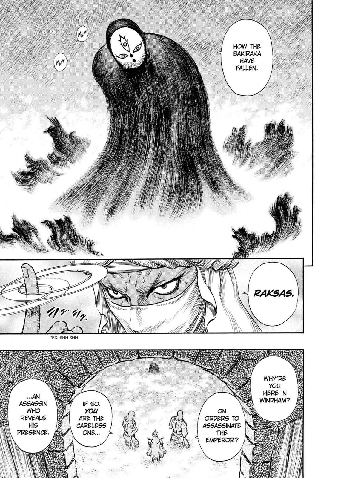 Read Berserk - Chapter 232 - read-berserk-manga.com | Image 3