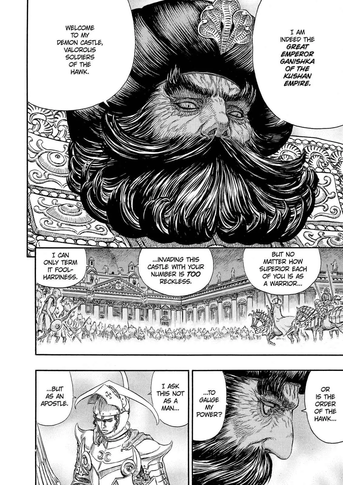 Read Berserk - Chapter 232 - read-berserk-manga.com | Image 14