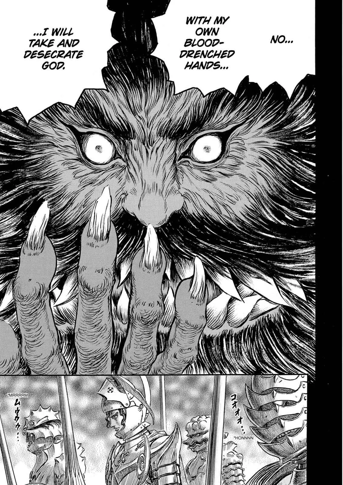 Read Berserk - Chapter 232 - read-berserk-manga.com | Image 17