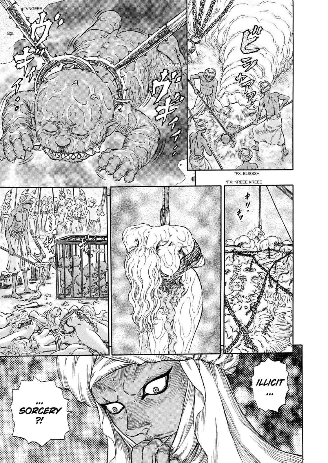 Read Berserk - Chapter 233 - read-berserk-manga.com | Image 8