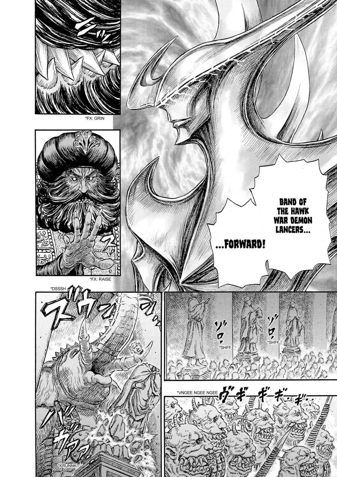 Read Berserk - Chapter 233 - read-berserk-manga.com | Image 18