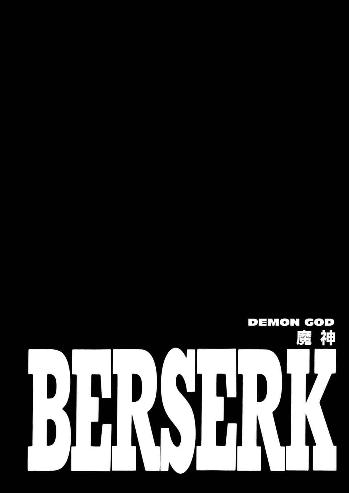 Read Berserk - Chapter 234 - read-berserk-manga.com | Image 1