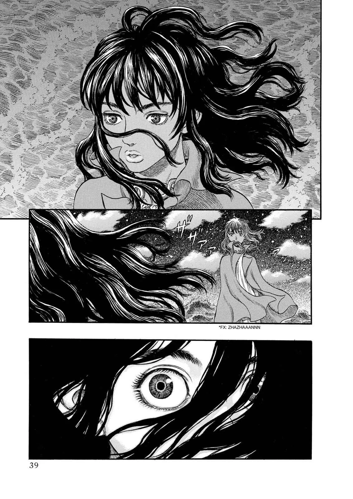 Read Berserk - Chapter 238 - read-berserk-manga.com | Image 5
