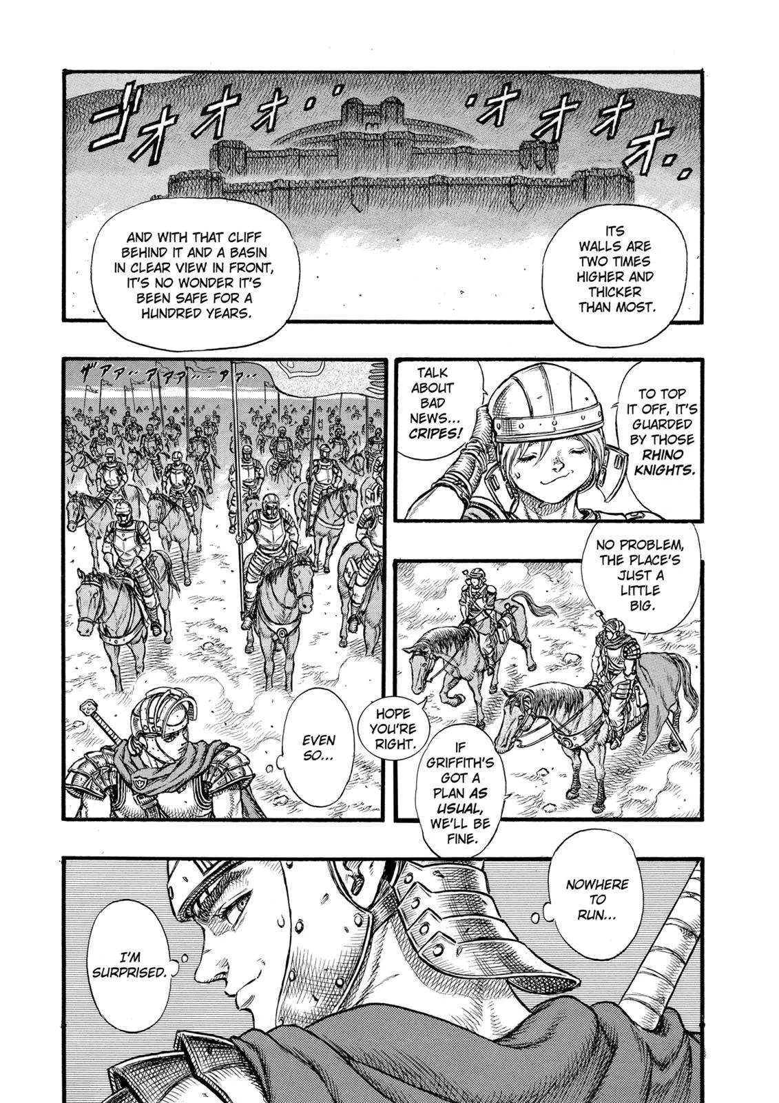 Read Berserk - Chapter 24 - read-berserk-manga.com | Image 4