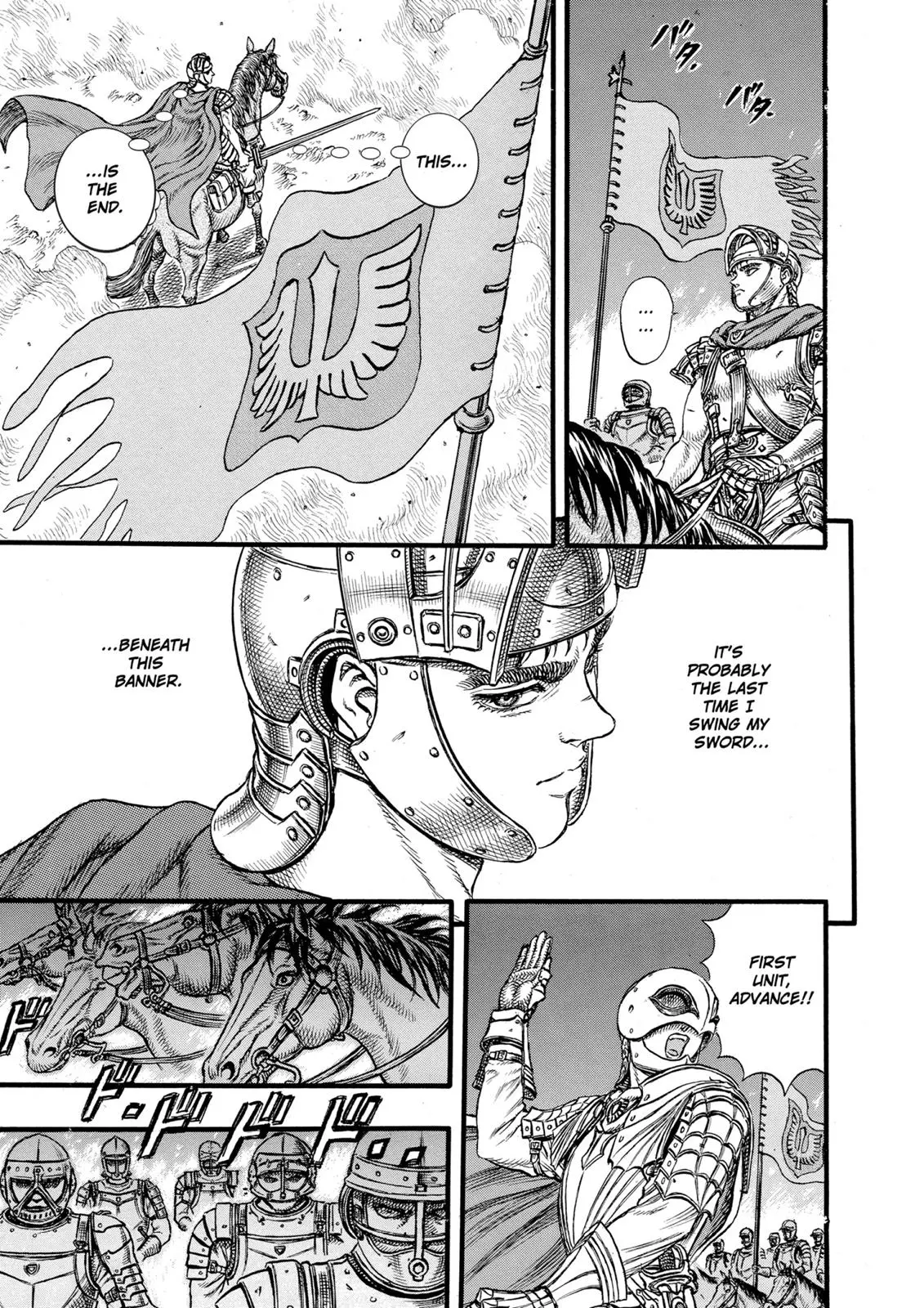 Read Berserk - Chapter 24 - read-berserk-manga.com | Image 10