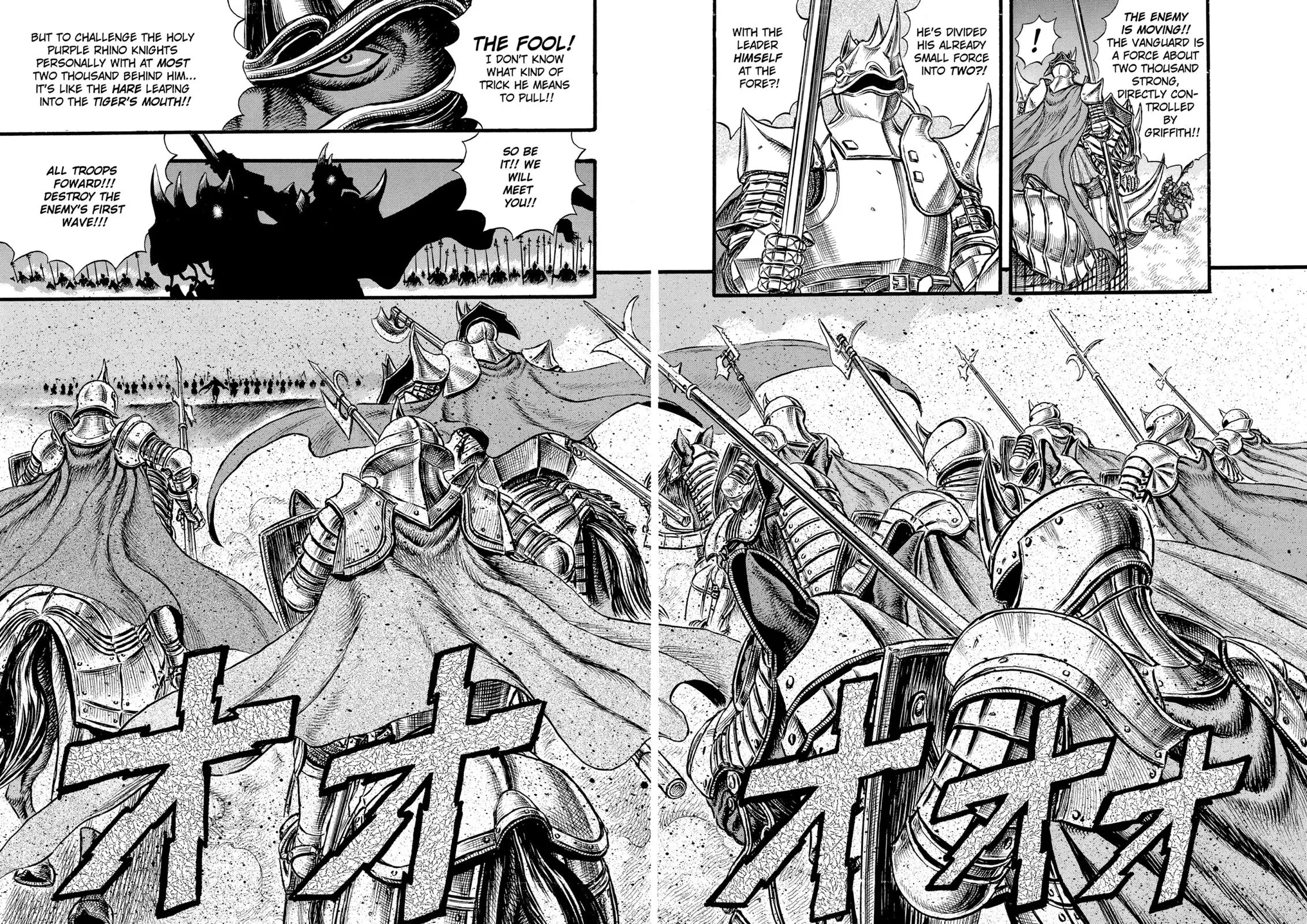 Read Berserk - Chapter 24 - read-berserk-manga.com | Image 13