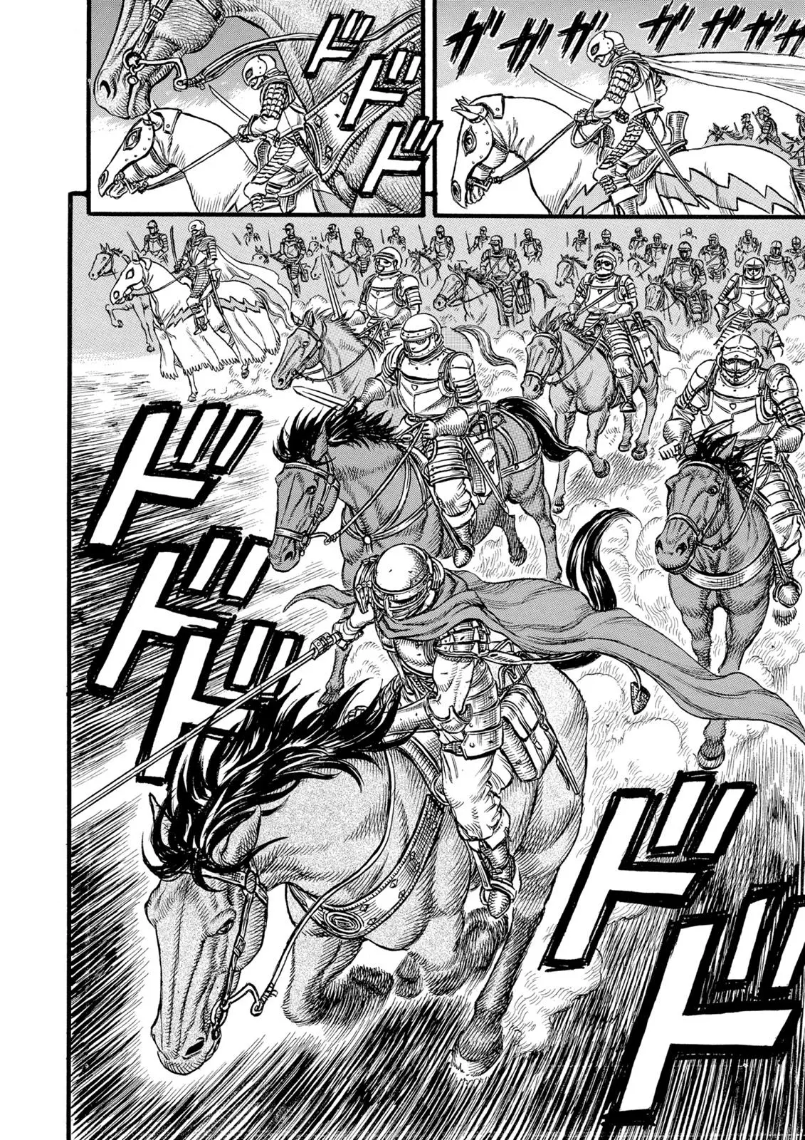 Read Berserk - Chapter 24 - read-berserk-manga.com | Image 14