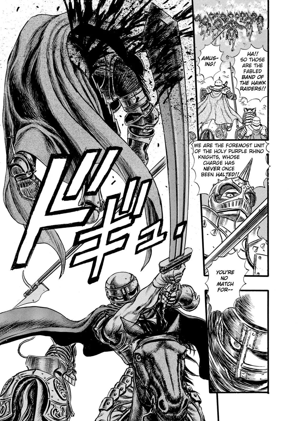 Read Berserk - Chapter 24 - read-berserk-manga.com | Image 15