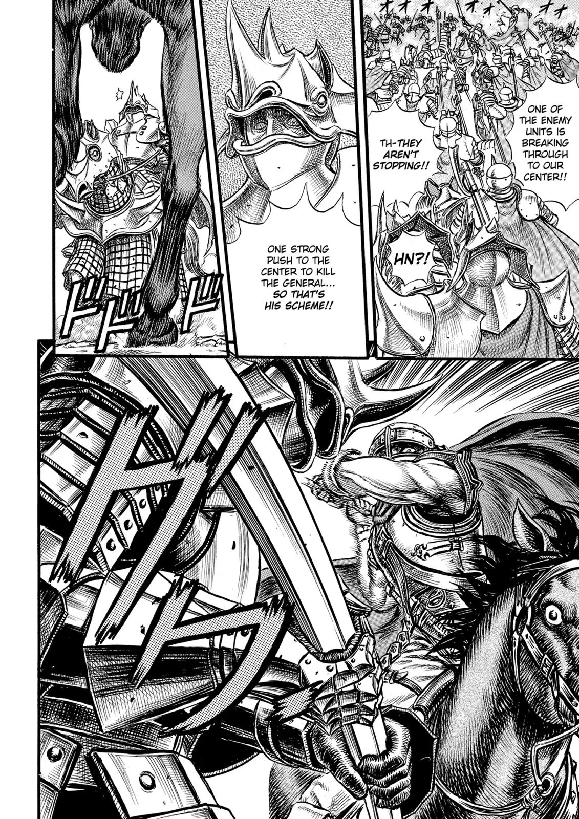 Read Berserk - Chapter 24 - read-berserk-manga.com | Image 17