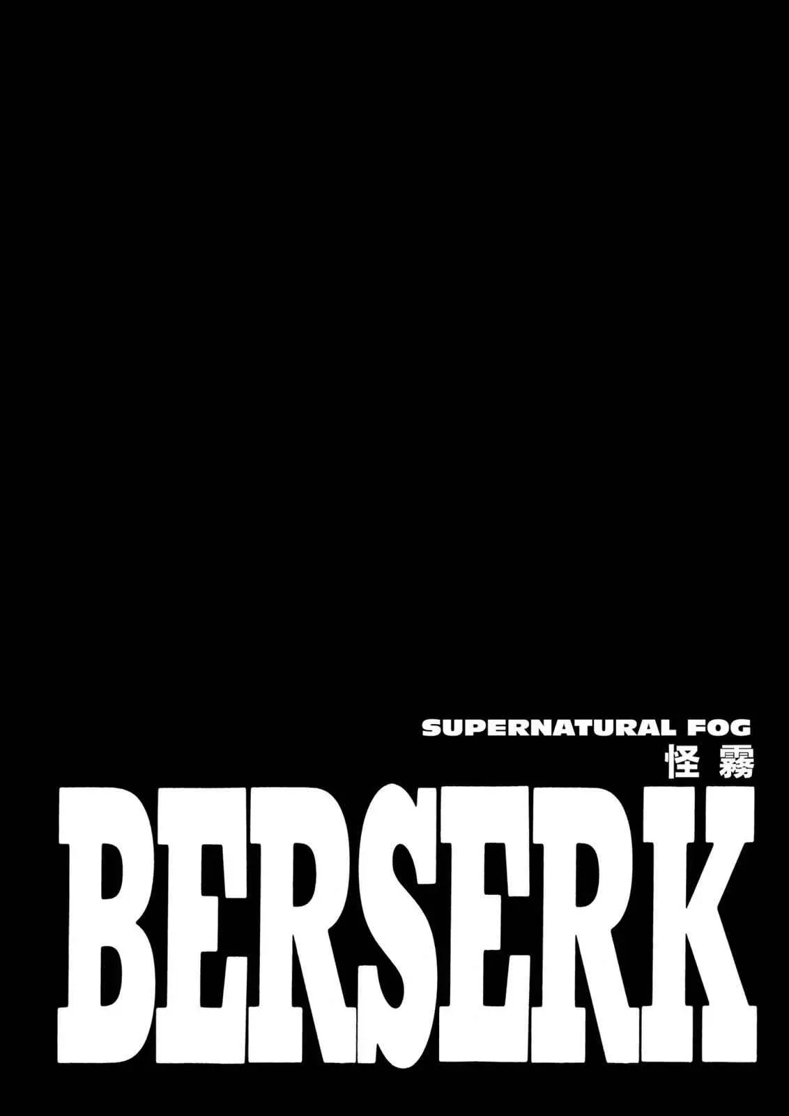 Read Berserk - Chapter 240 - read-berserk-manga.com | Image 1