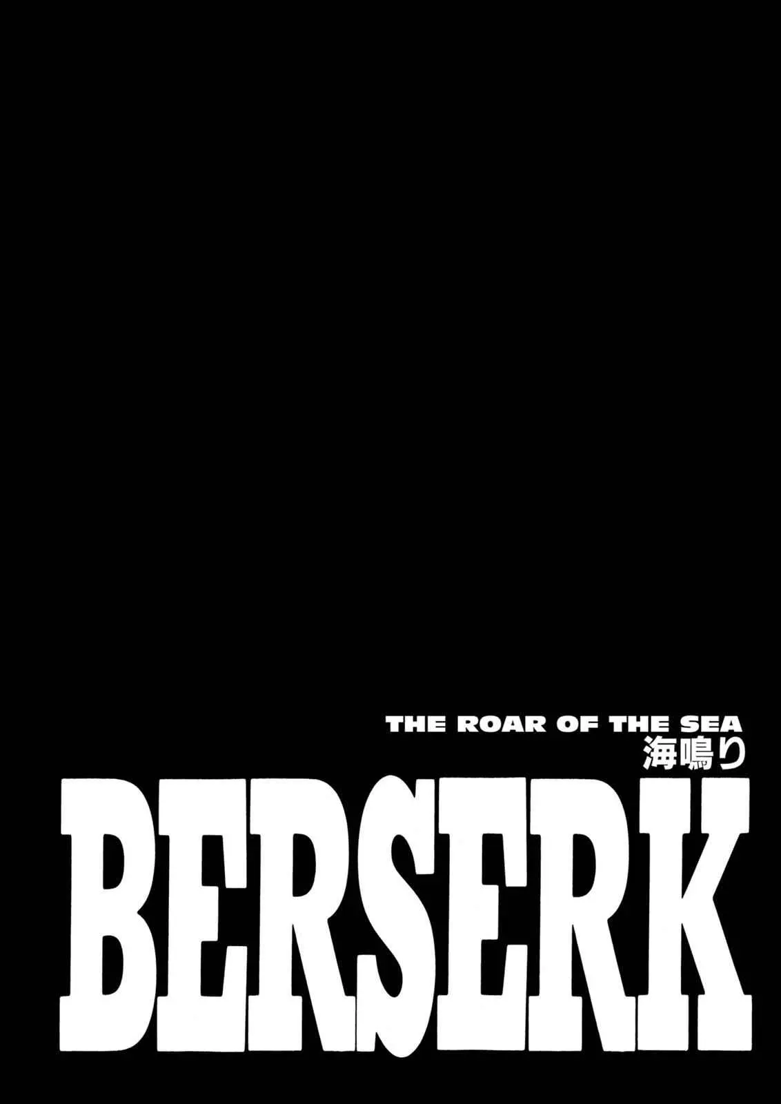 Read Berserk - Chapter 242 - read-berserk-manga.com | Image 1
