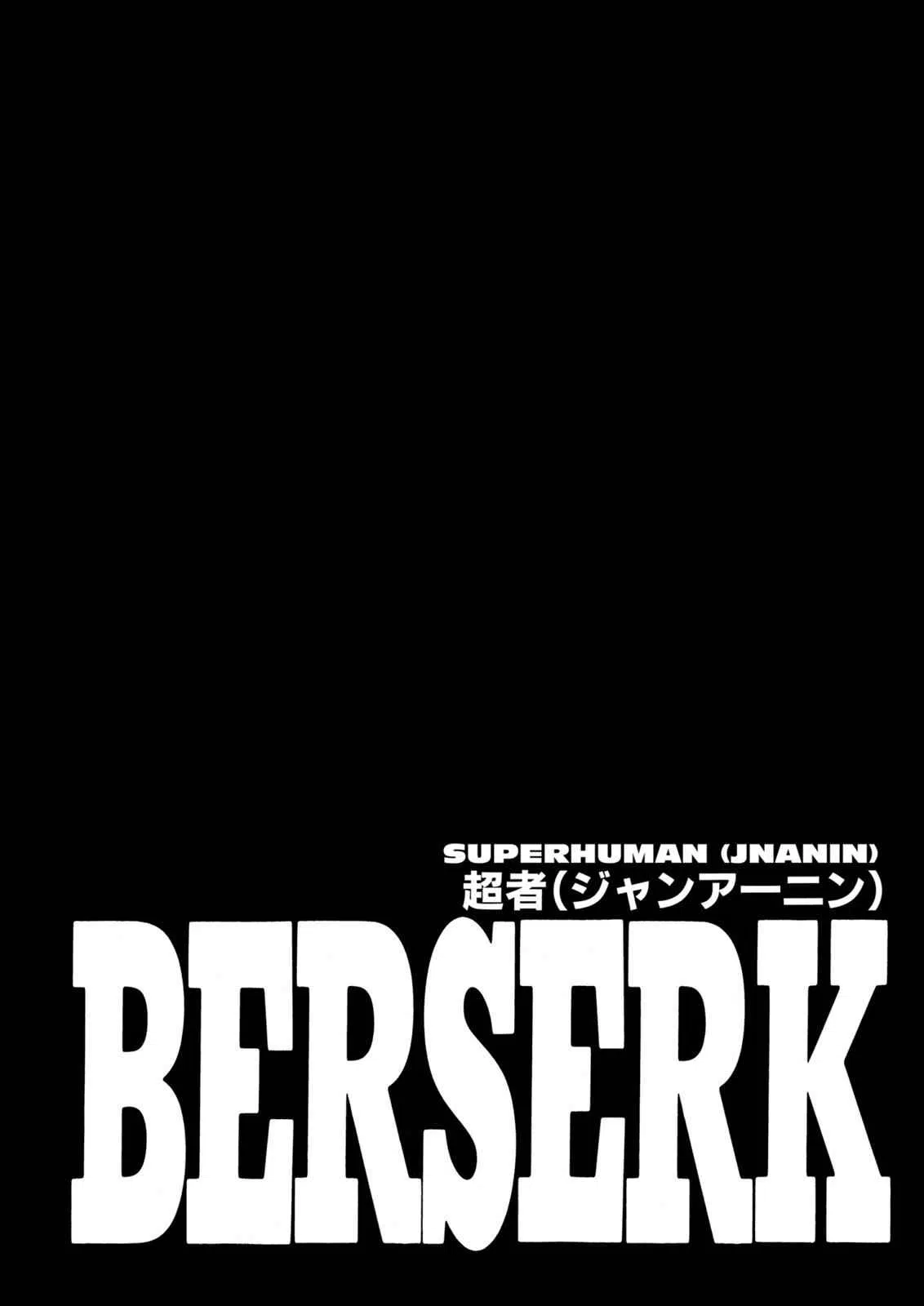 Read Berserk - Chapter 243 - read-berserk-manga.com | Image 1