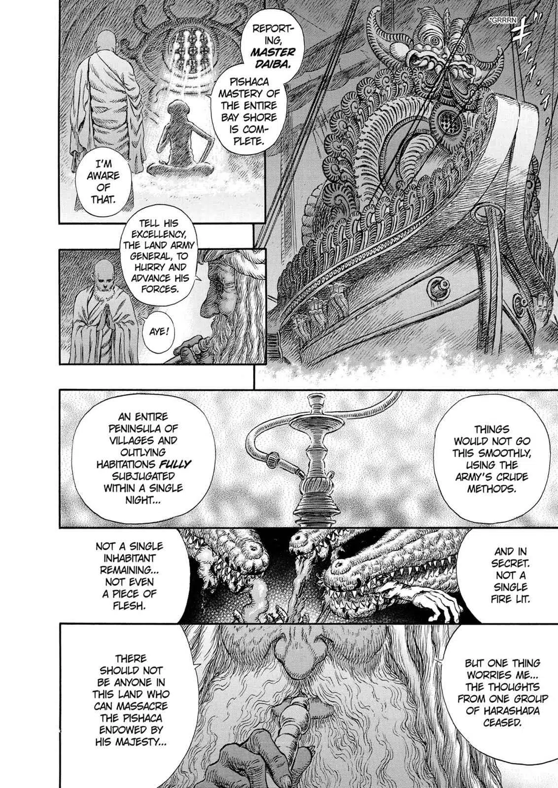 Read Berserk - Chapter 243 - read-berserk-manga.com | Image 18