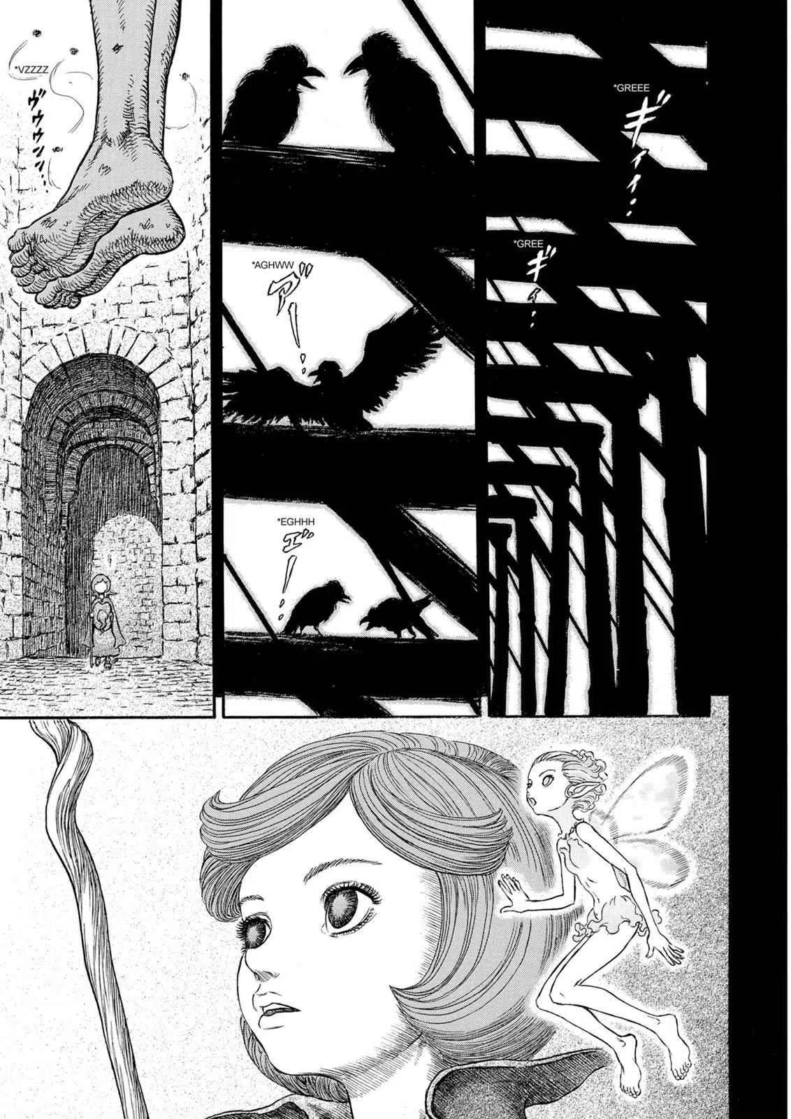 Read Berserk - Chapter 245 - read-berserk-manga.com | Image 4