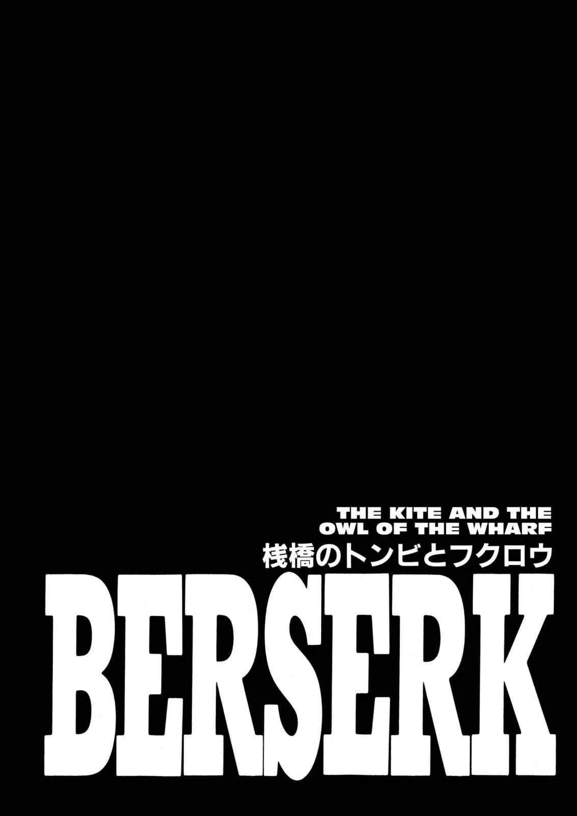 Read Berserk - Chapter 246 - read-berserk-manga.com | Image 1