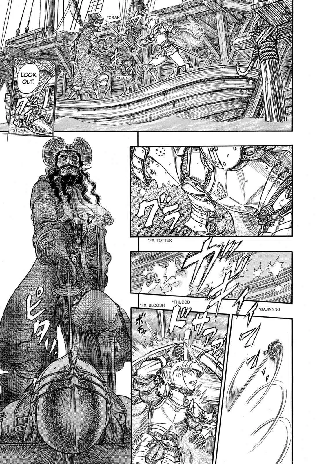 Read Berserk - Chapter 248 - read-berserk-manga.com | Image 5