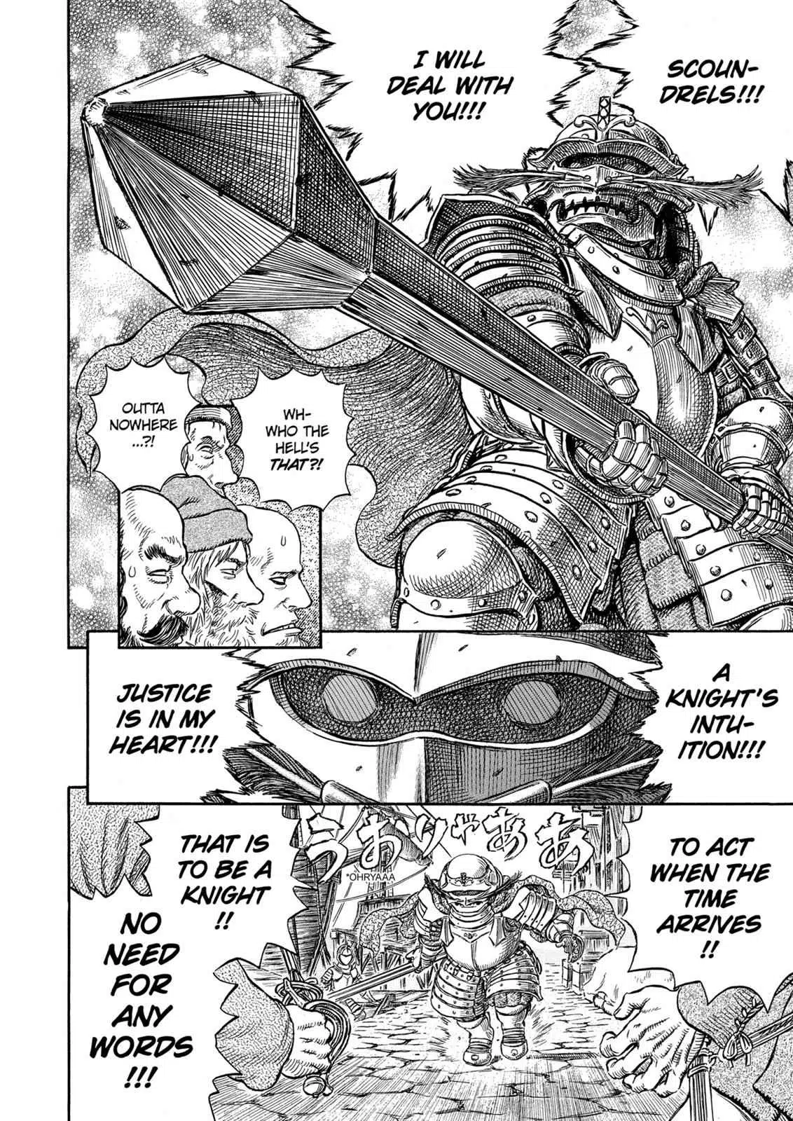 Read Berserk - Chapter 248 - read-berserk-manga.com | Image 14