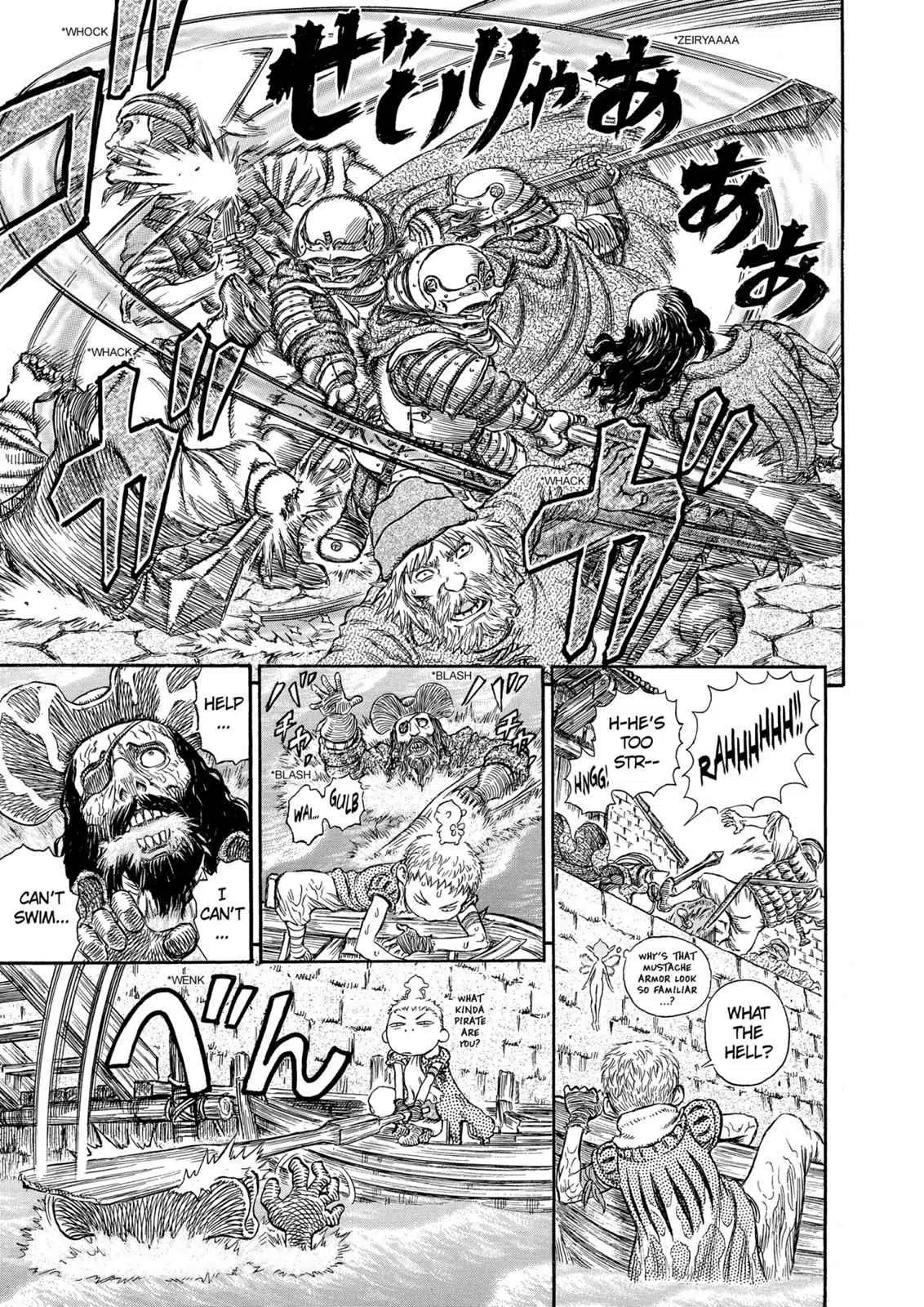 Read Berserk - Chapter 248 - read-berserk-manga.com | Image 15