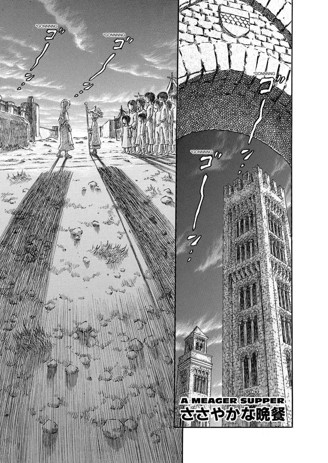 Read Berserk - Chapter 249 - read-berserk-manga.com | Image 1