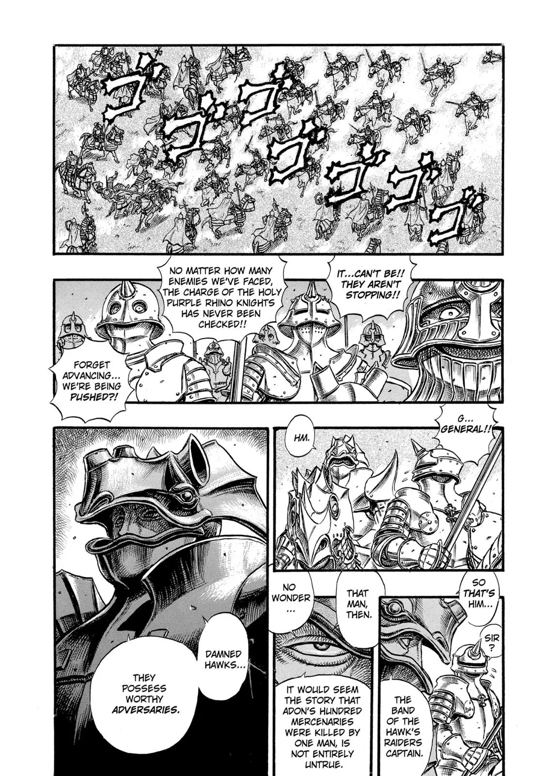 Read Berserk - Chapter 25 - read-berserk-manga.com | Image 3