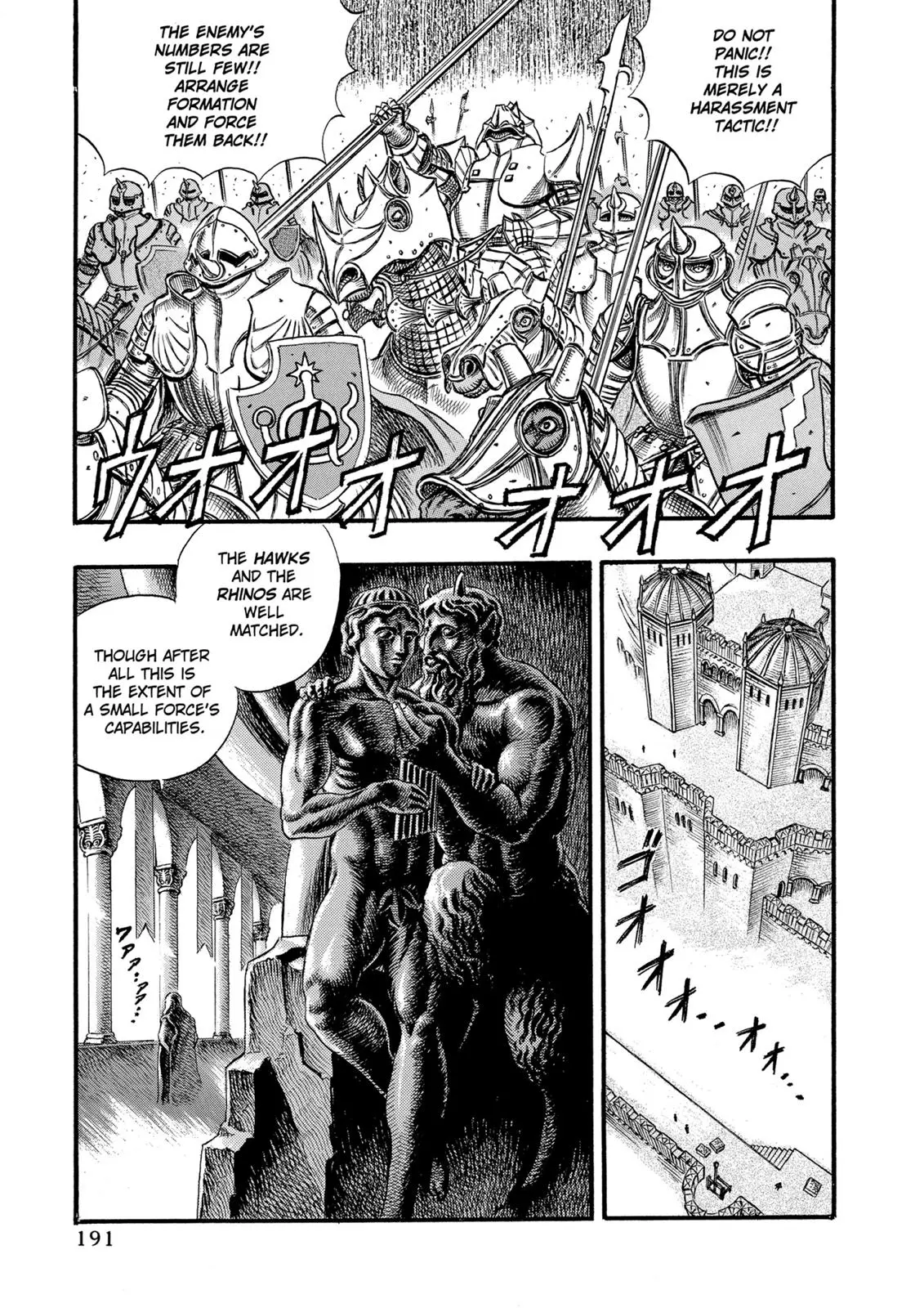Read Berserk - Chapter 25 - read-berserk-manga.com | Image 4