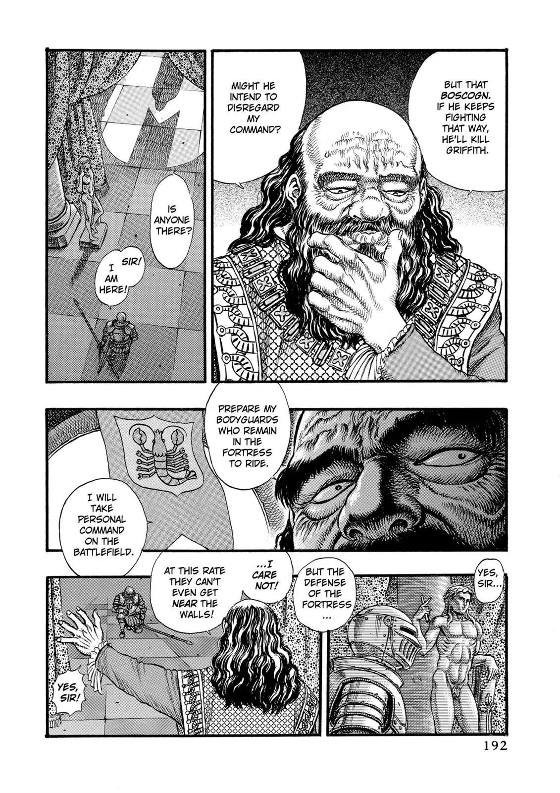 Read Berserk - Chapter 25 - read-berserk-manga.com | Image 5