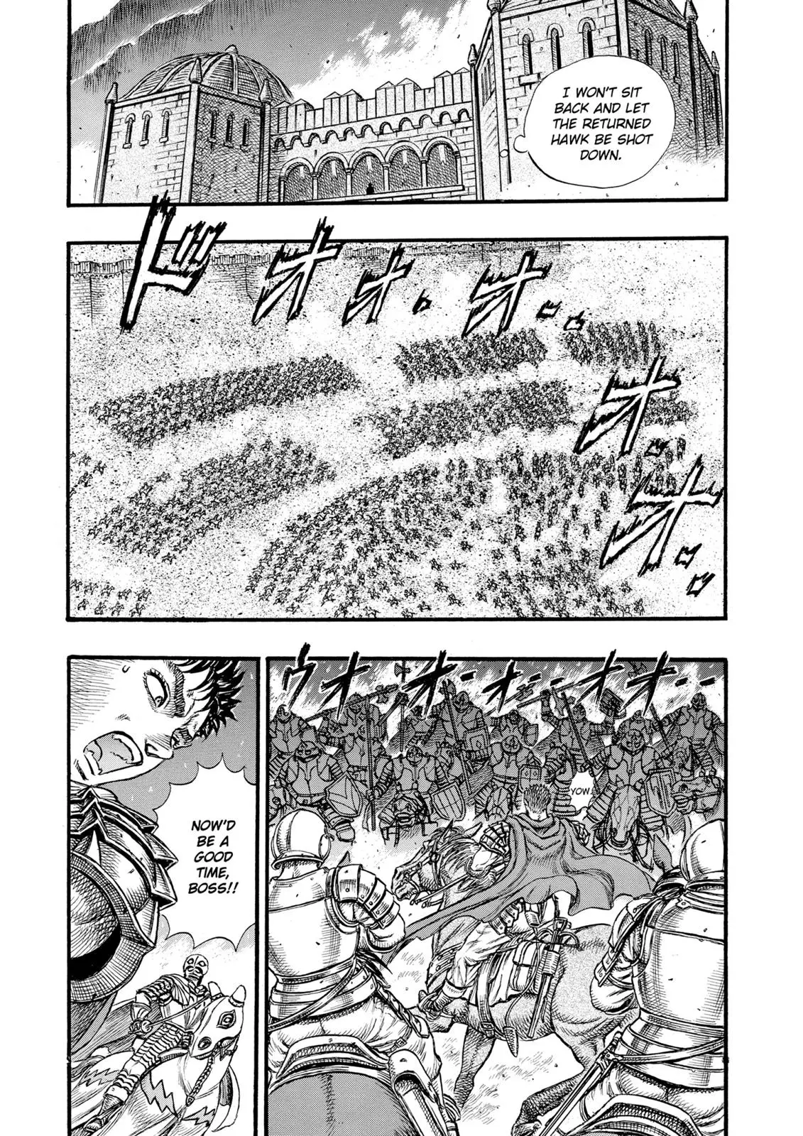 Read Berserk - Chapter 25 - read-berserk-manga.com | Image 6