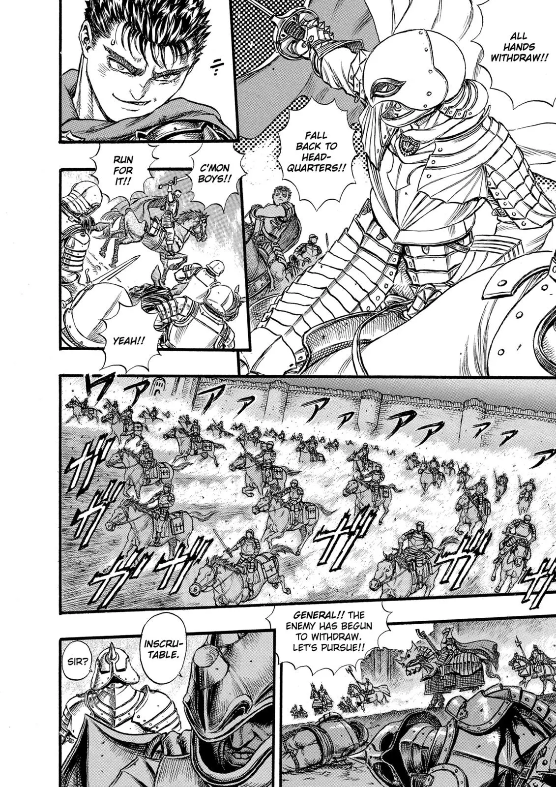 Read Berserk - Chapter 25 - read-berserk-manga.com | Image 7