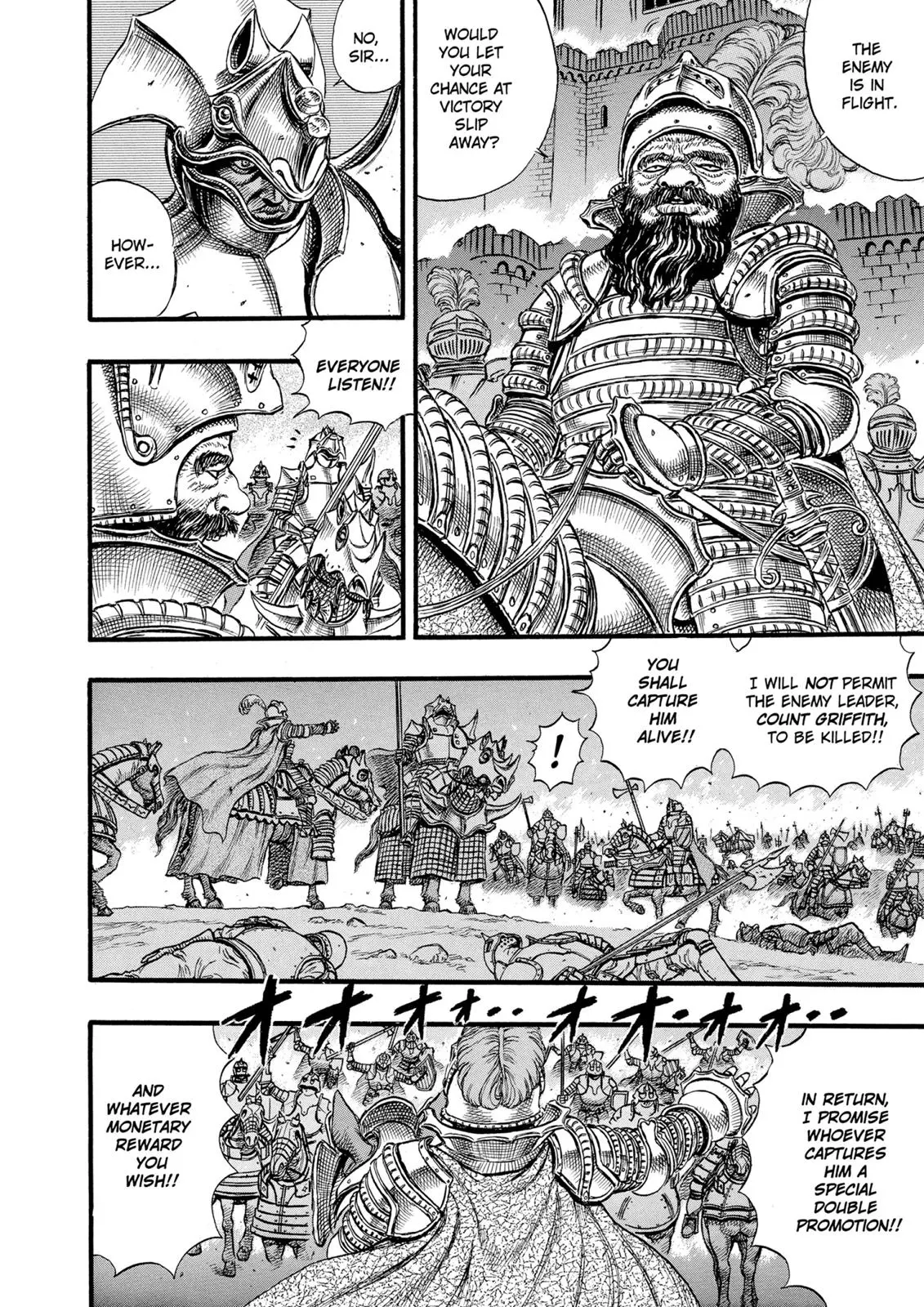 Read Berserk - Chapter 25 - read-berserk-manga.com | Image 9