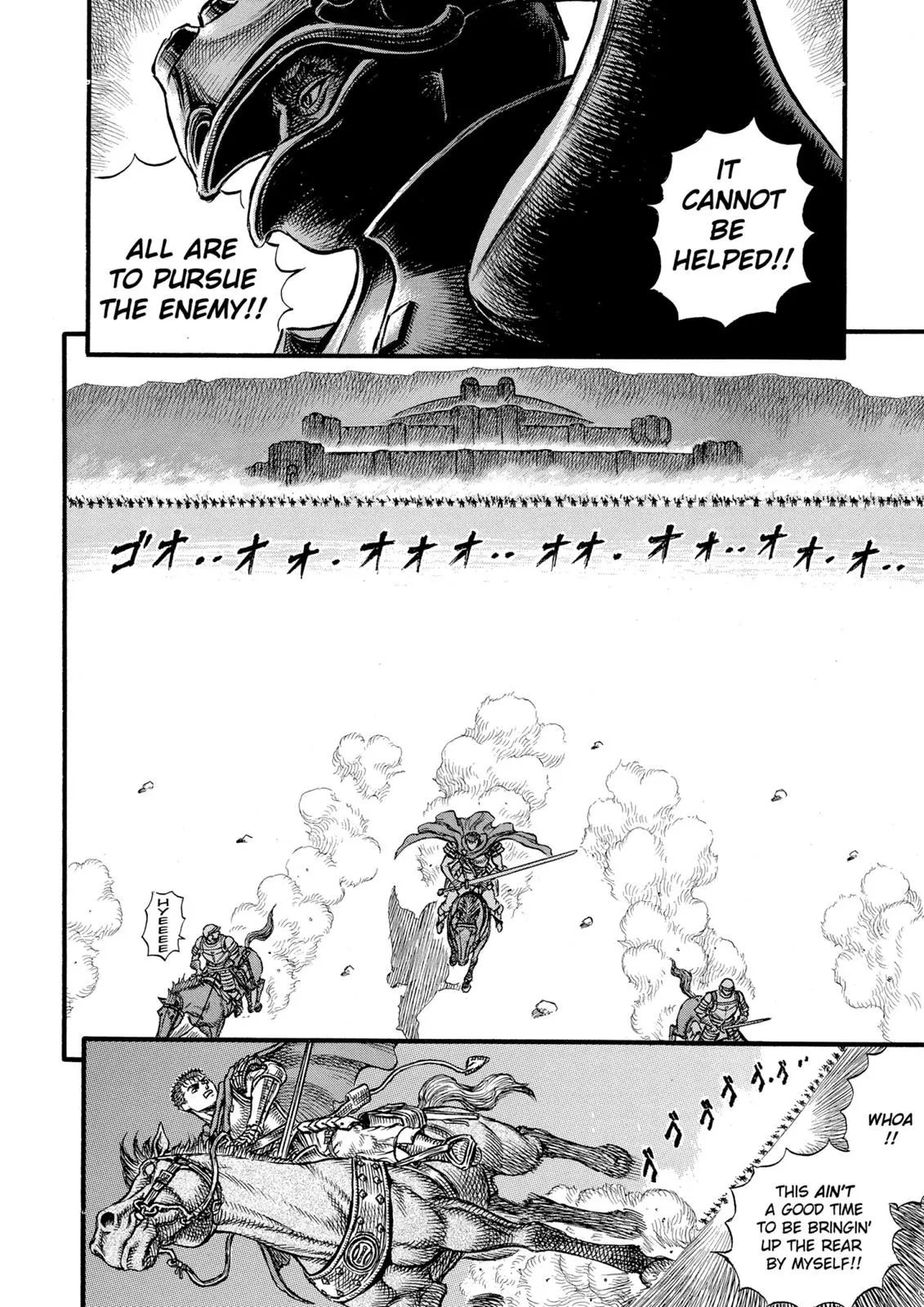 Read Berserk - Chapter 25 - read-berserk-manga.com | Image 11