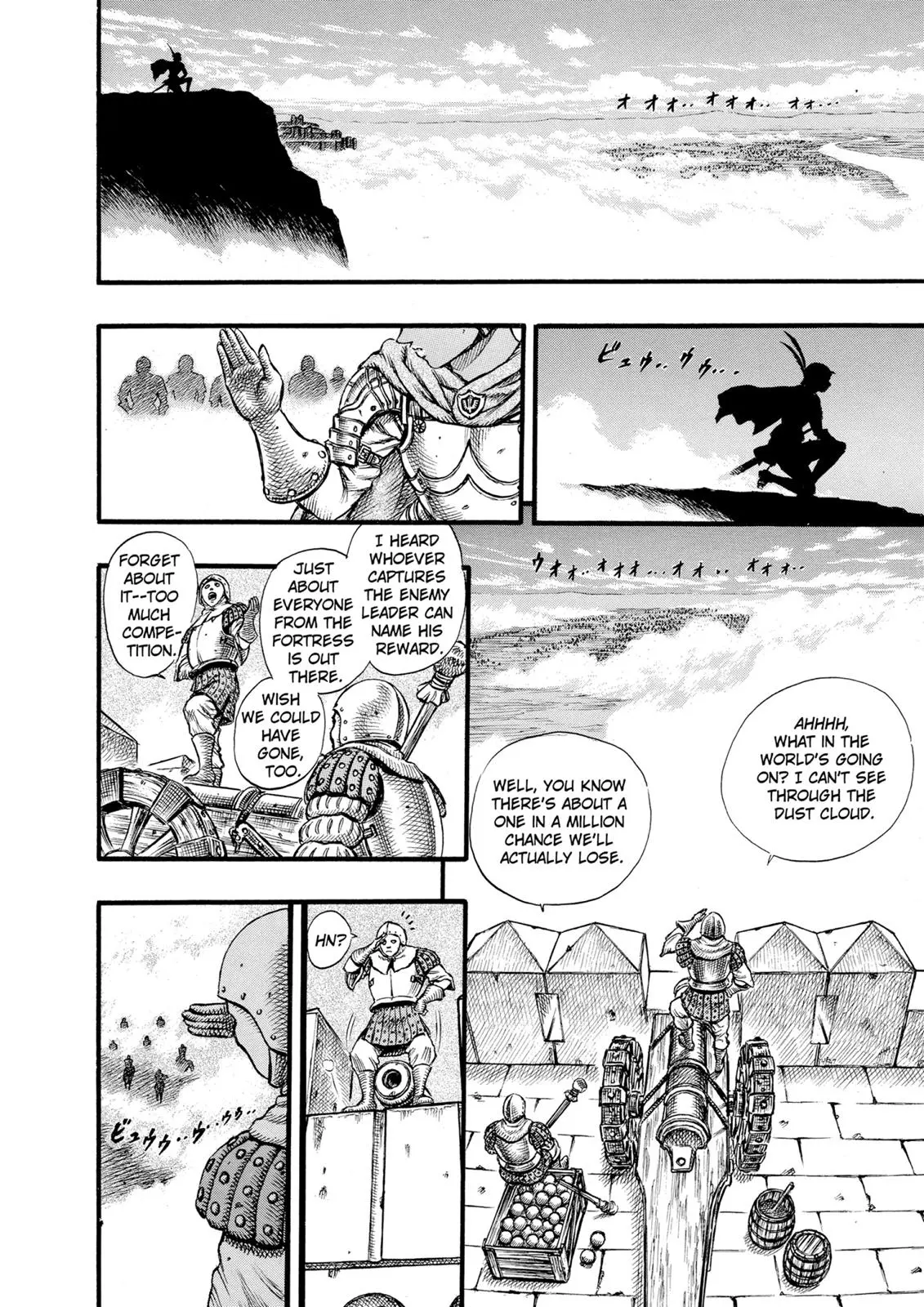 Read Berserk - Chapter 25 - read-berserk-manga.com | Image 16