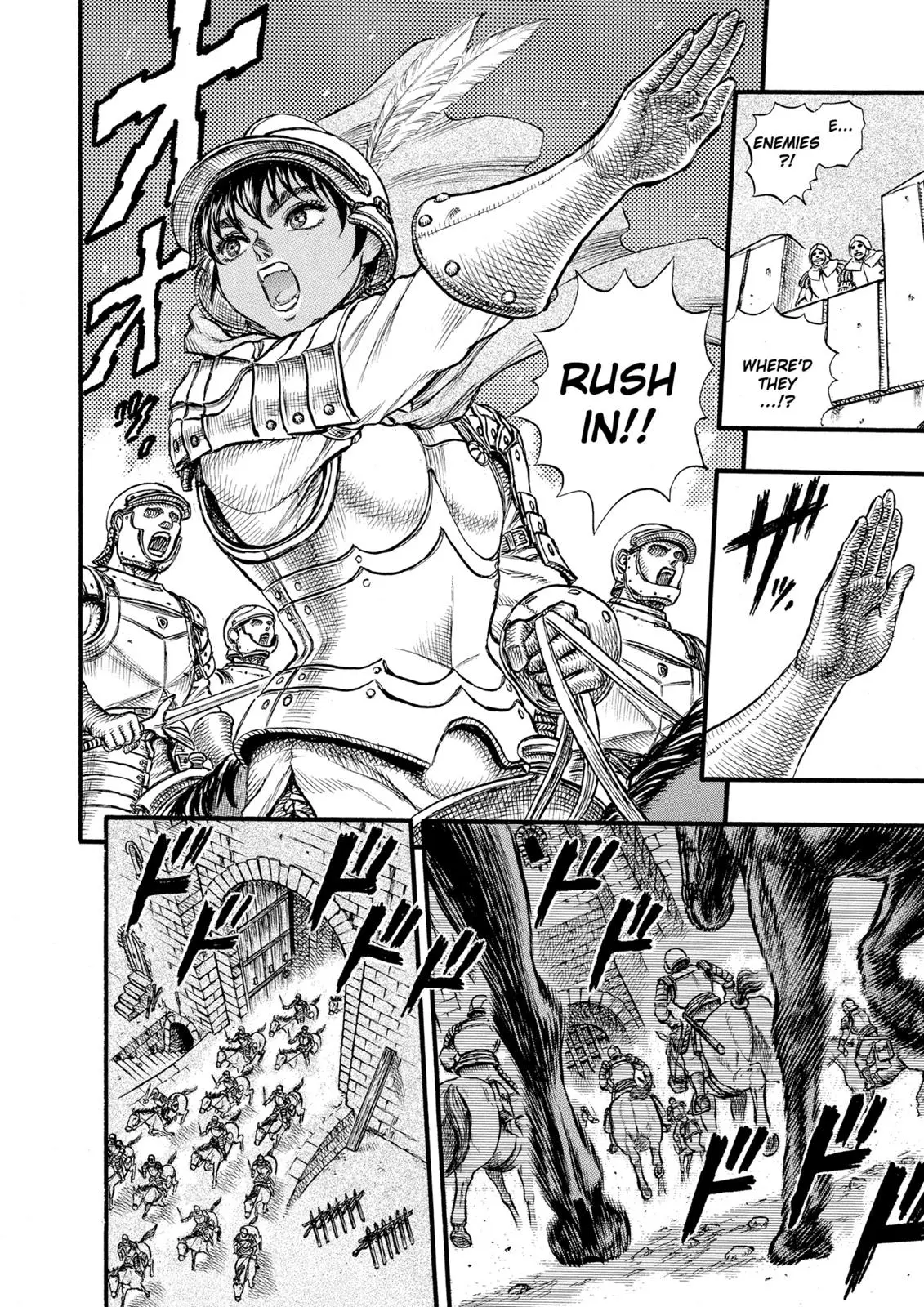 Read Berserk - Chapter 25 - read-berserk-manga.com | Image 18